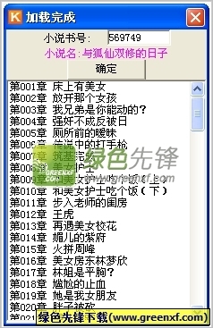 英雄联盟s13赌博